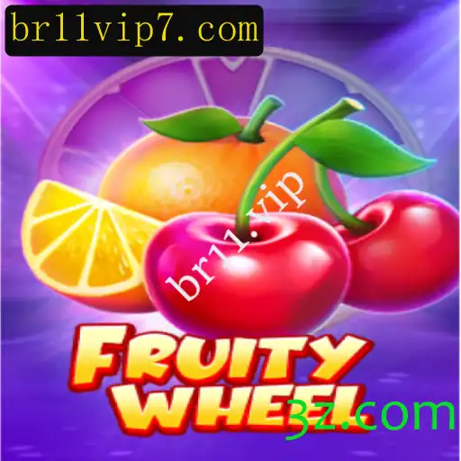 Explorando FruityWheel: Um Guia Completo para o Jogo da Sorte